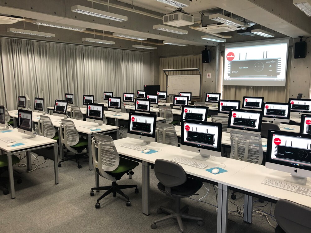Multimedia laboratory at Nagoya University of Arts and Sciences, Aichi, Japan