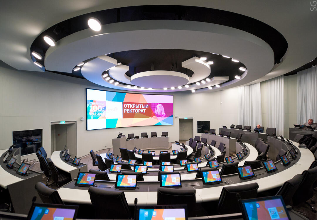 Multi-functional meeting room at The National University of Technology, Moscow, Russia.